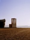 Field Chapel in Boedigheim