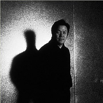 Toshiyuki Kita : Designer environnementaliste