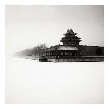 Outside of Forbidden City - Beijing, China