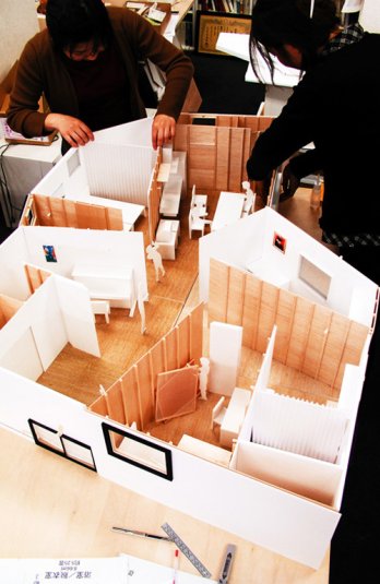Sou Fujimoto /T House
