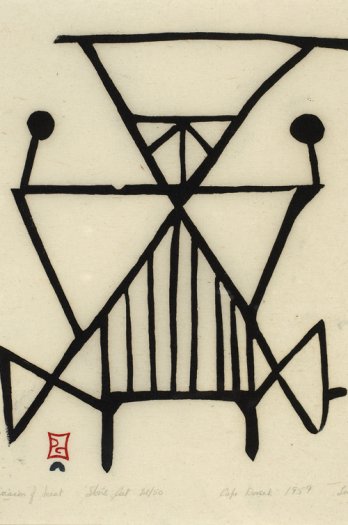 Tudlik_Division of Meat, 1959_Private collection_MBAC