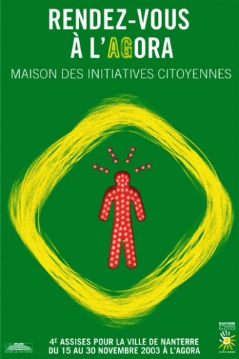 Elhadi Yazi_L'Agora_Nanterre_France