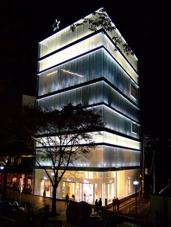 Sanaa_Dior Building_Tokyo_Japan