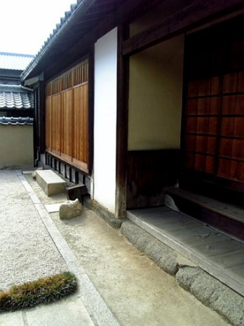 Naoshima Island_Japon