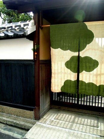 Naoshima Island_Japon
