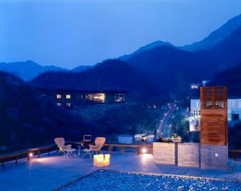 La Commune by the Great Wall