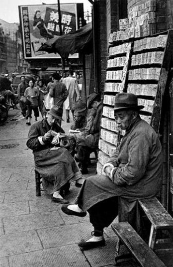 Tata Sam Bejan_Library in the street, Shanga, 1949