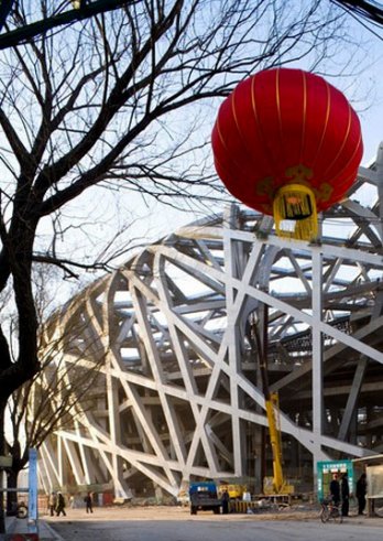 Herzog & De Meuron_Olympic Stadium_Beijing