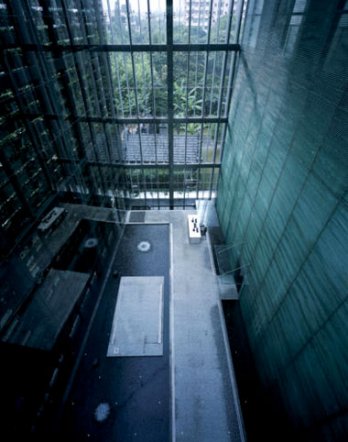 Kengo Kuma_Z58 Building_Shanghaï