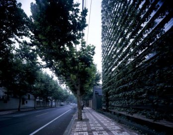 Kengo Kuma_Z58 Building_Shanghaï