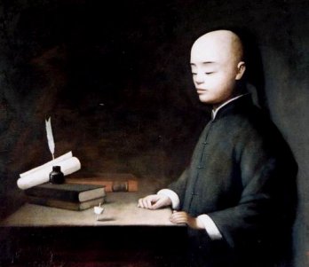Yin Xin_Chardin Jaillier_Applique-avoir