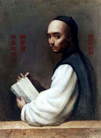 Yin Xin_Mr. Zhang