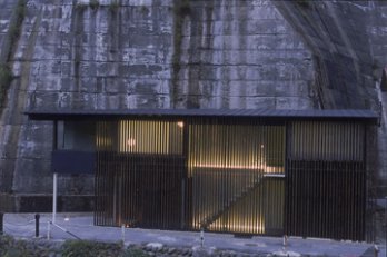 Kengo Kuma & Associates