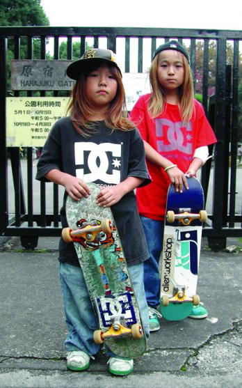 Fashion V Sport/Kids Skate boarders
