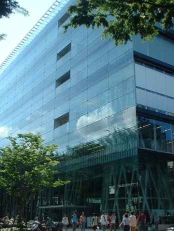 Sendai Mediatheque