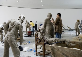 Cai Guo-Qiang/Rent collection
